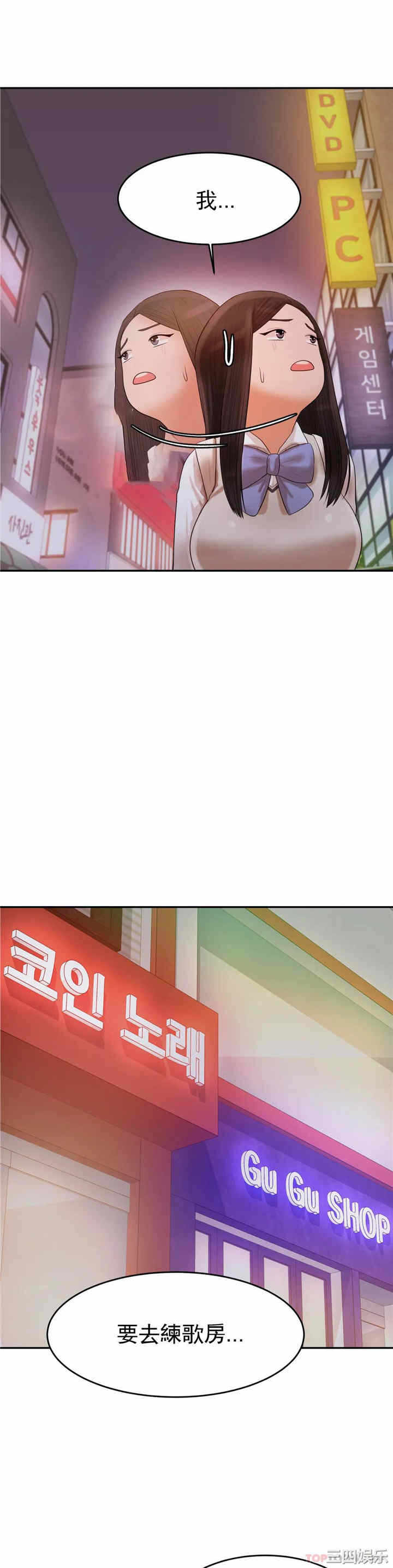 第40张