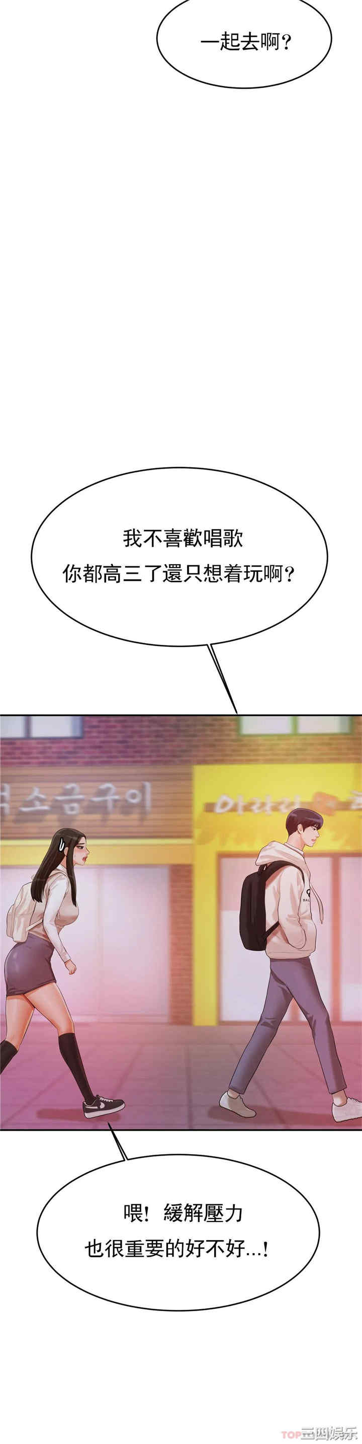 第41张