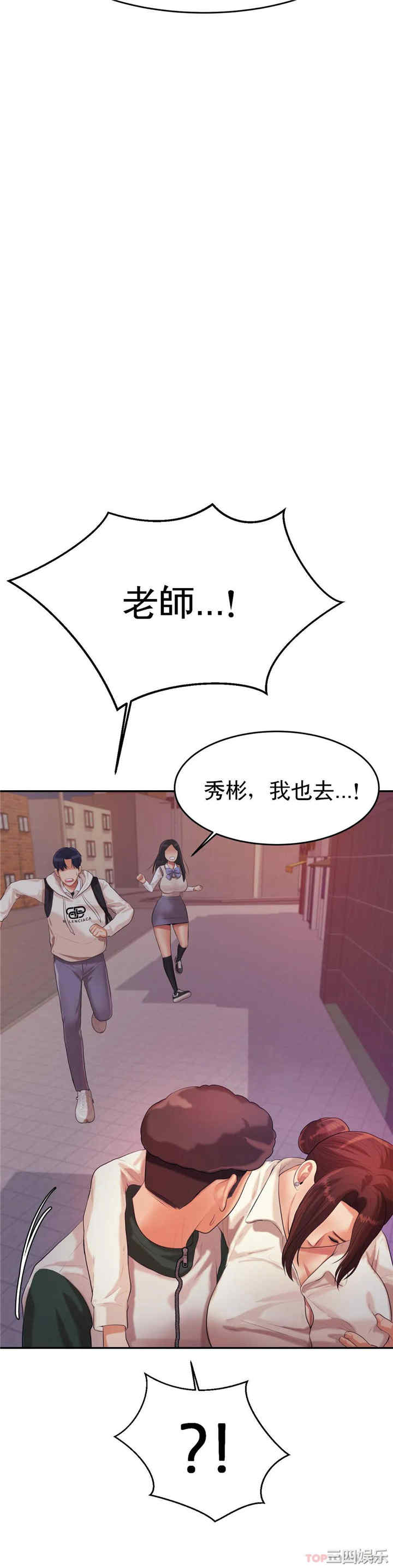 第44张
