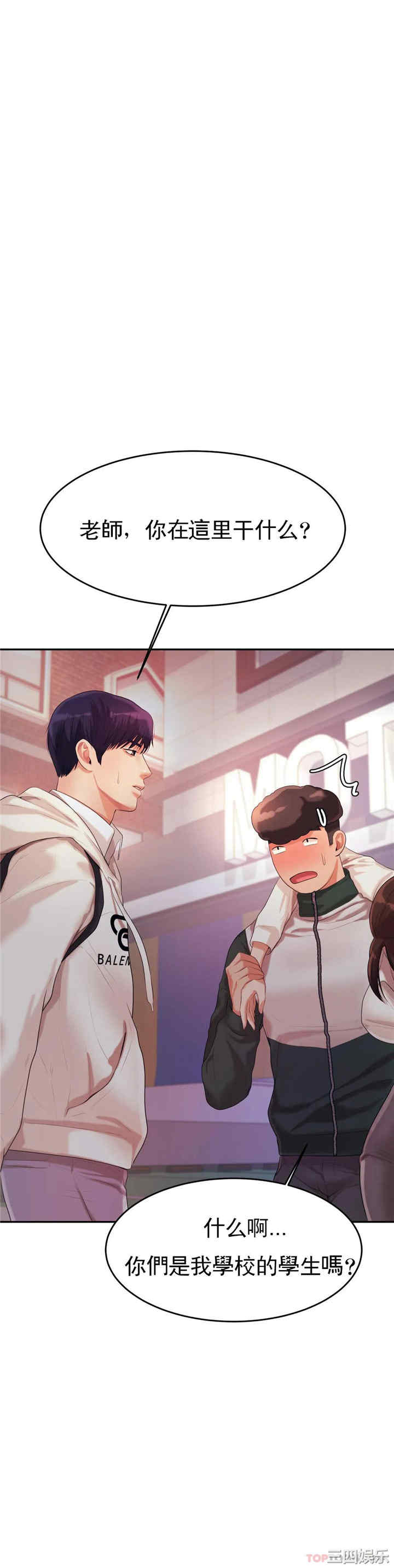 第45张