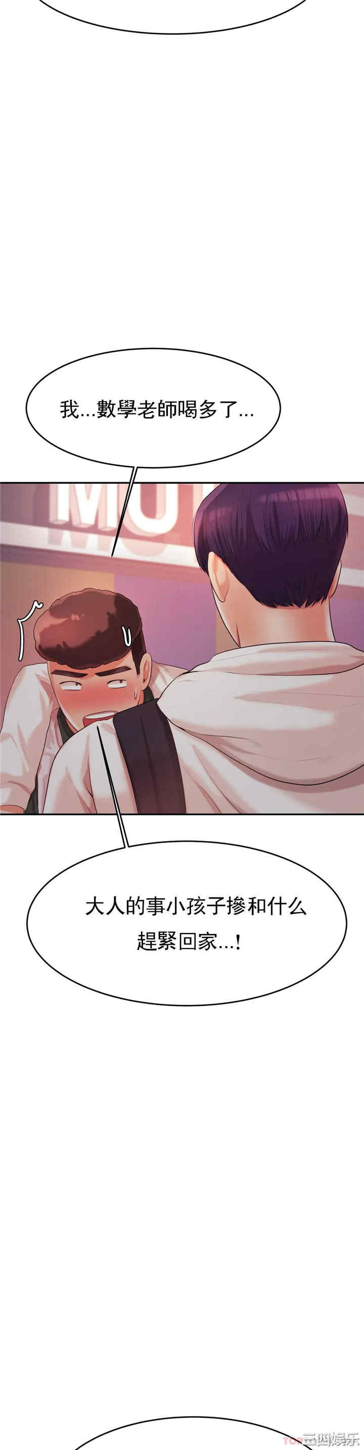 第47张
