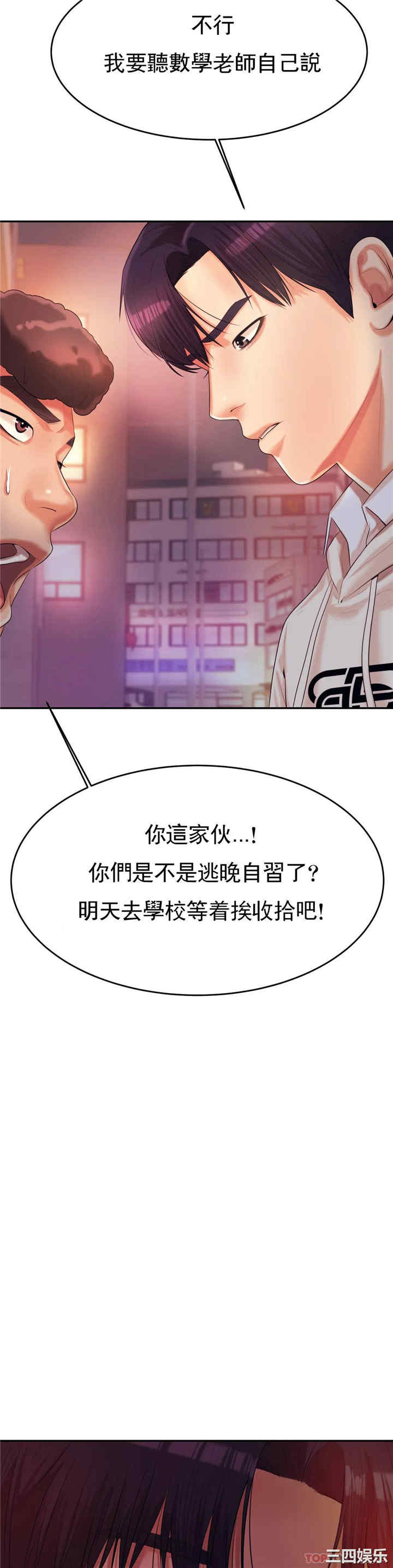 第48张