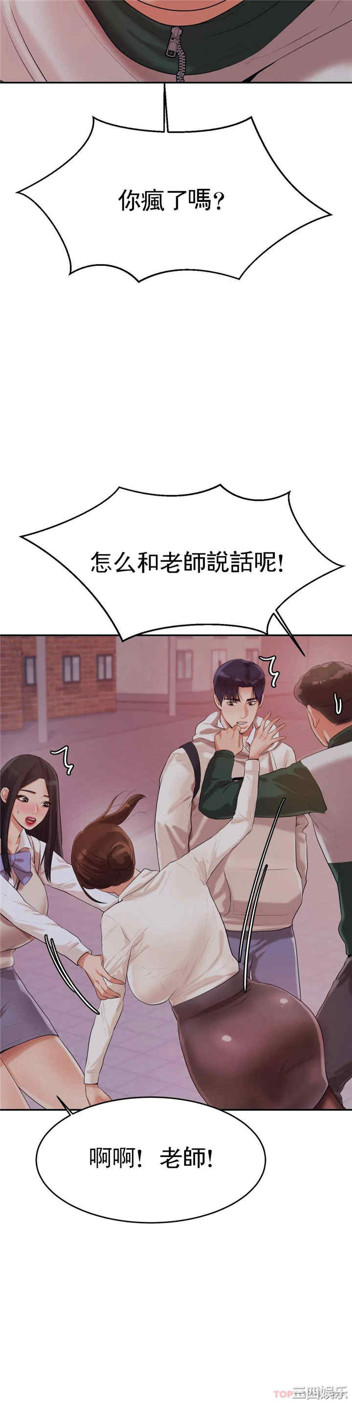 第50张
