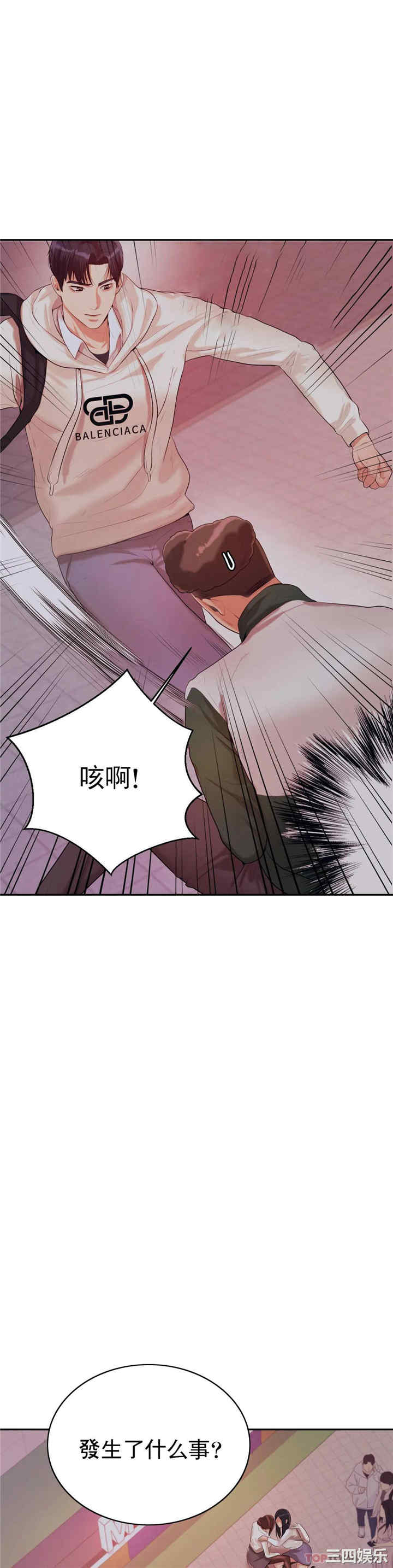 第51张