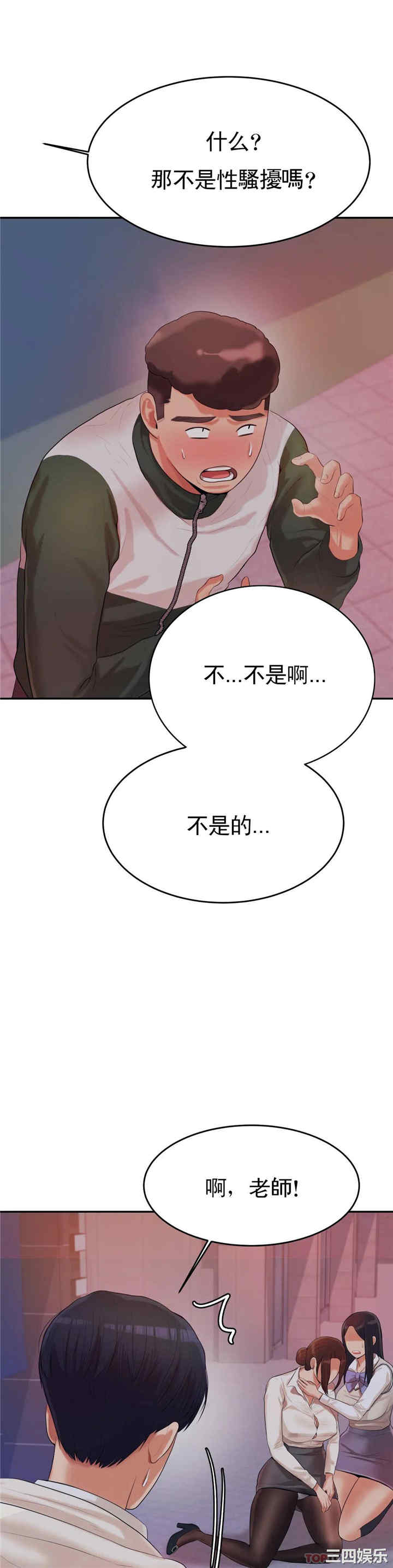 第54张