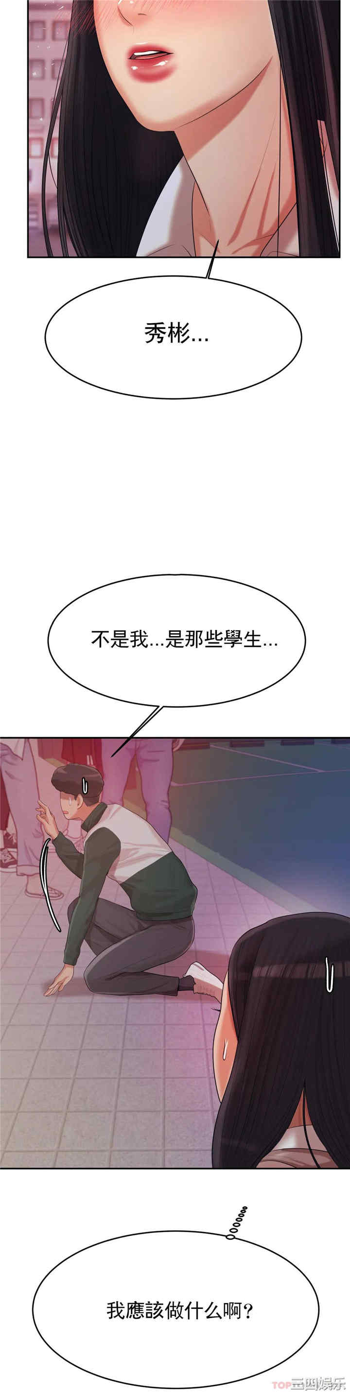 第57张