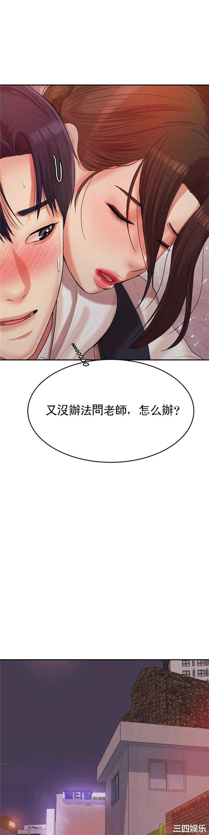 第60张