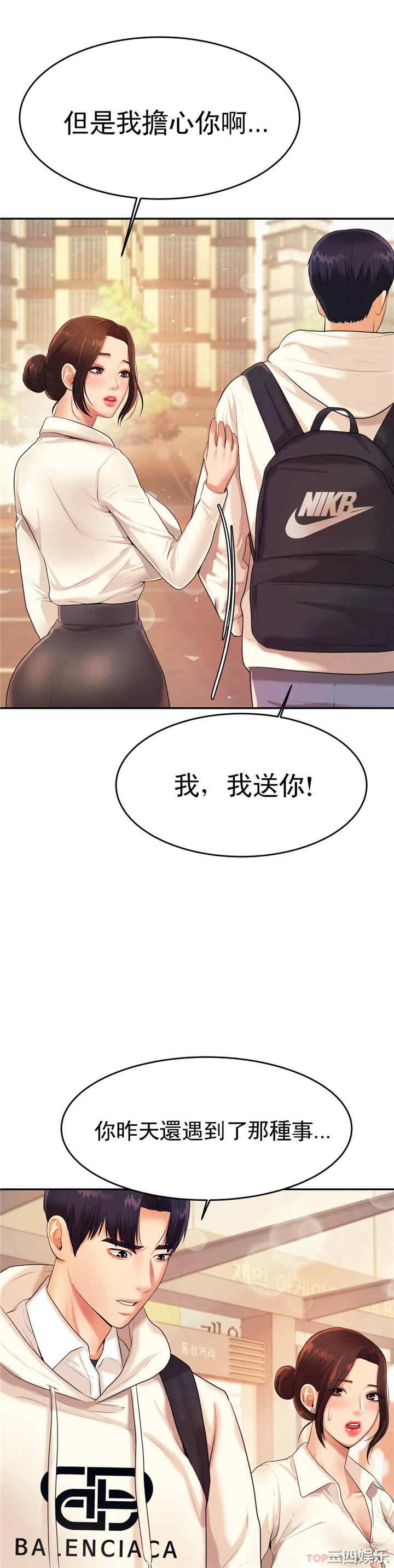 第22张