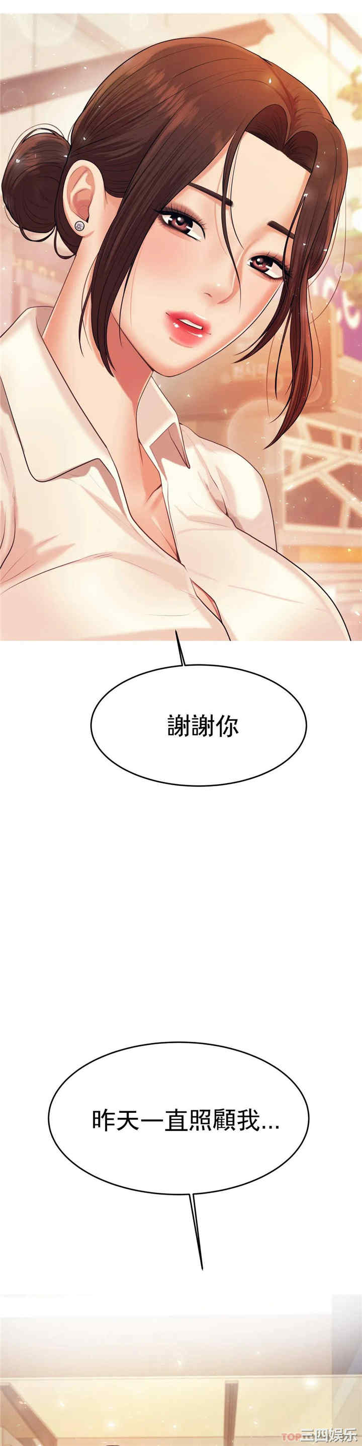第25张