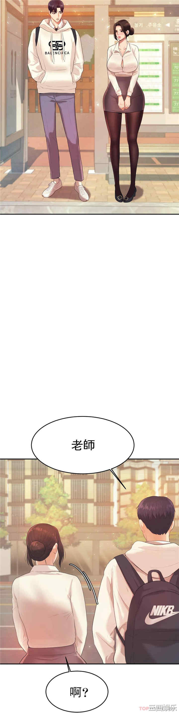 第26张