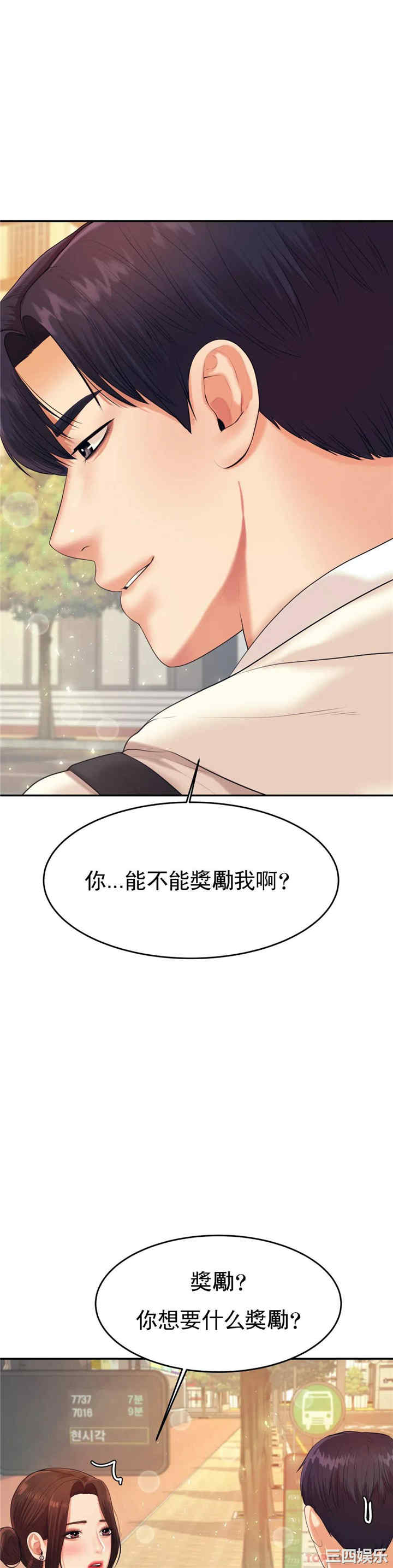 第27张