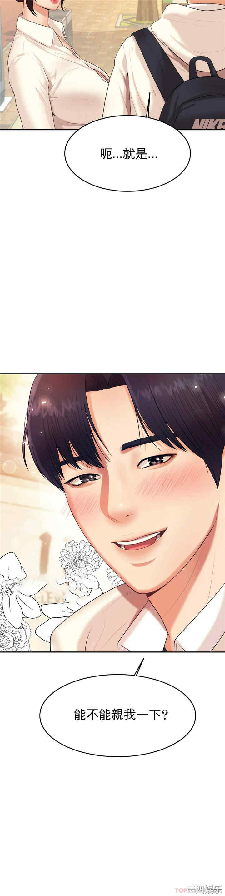 第28张