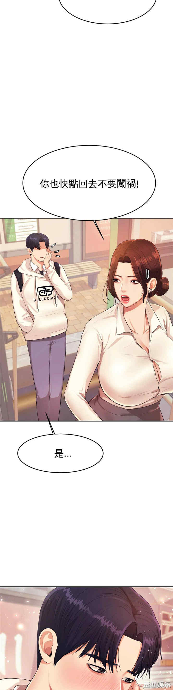 第30张