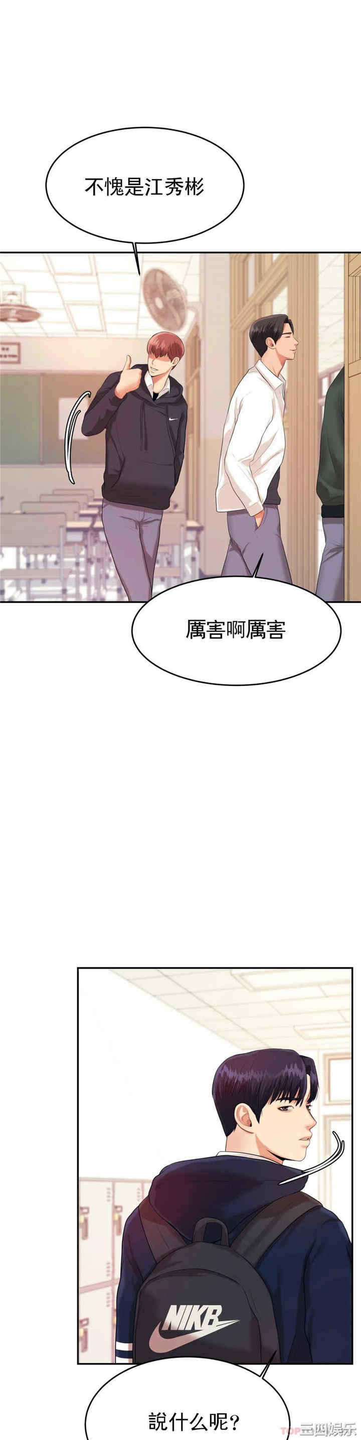 第39张