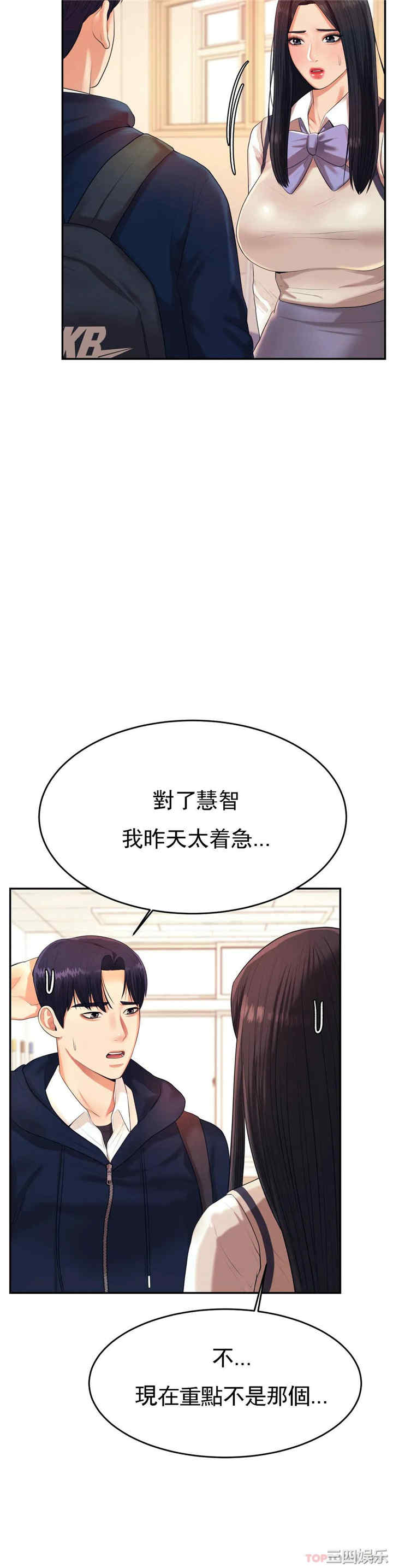 第41张