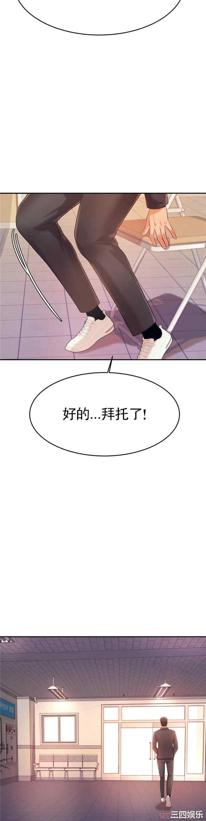 第46张