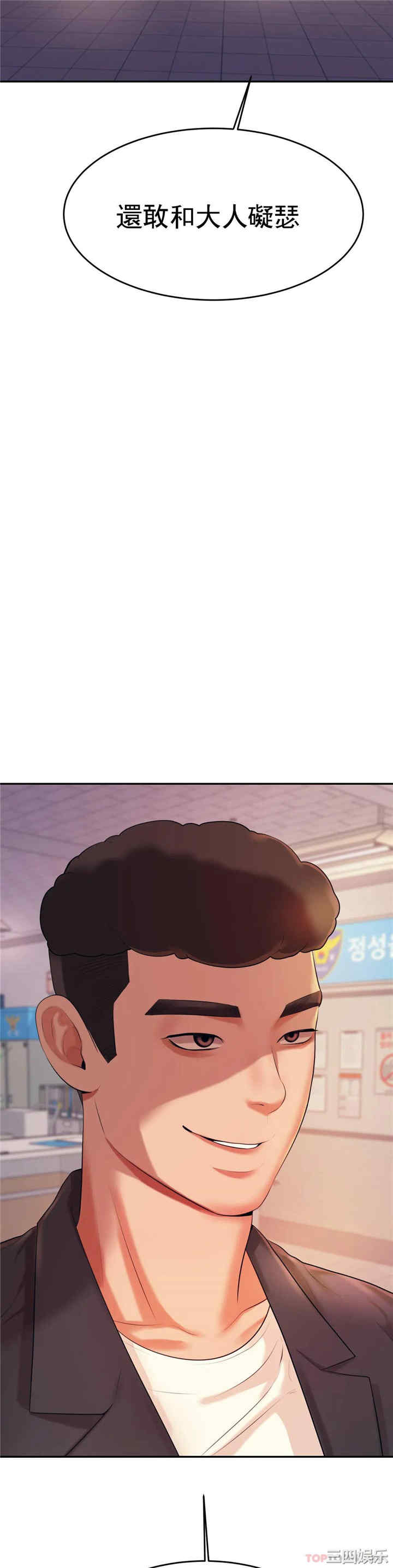 第47张