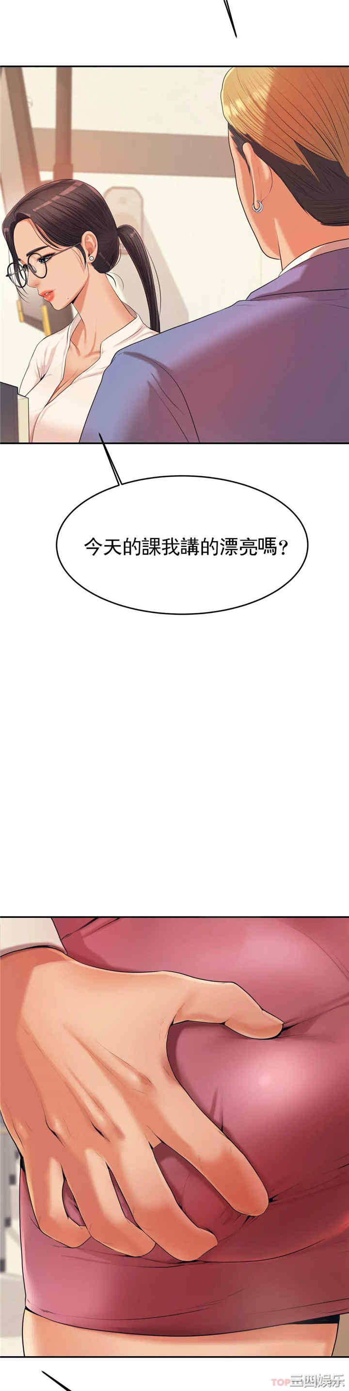 第23张