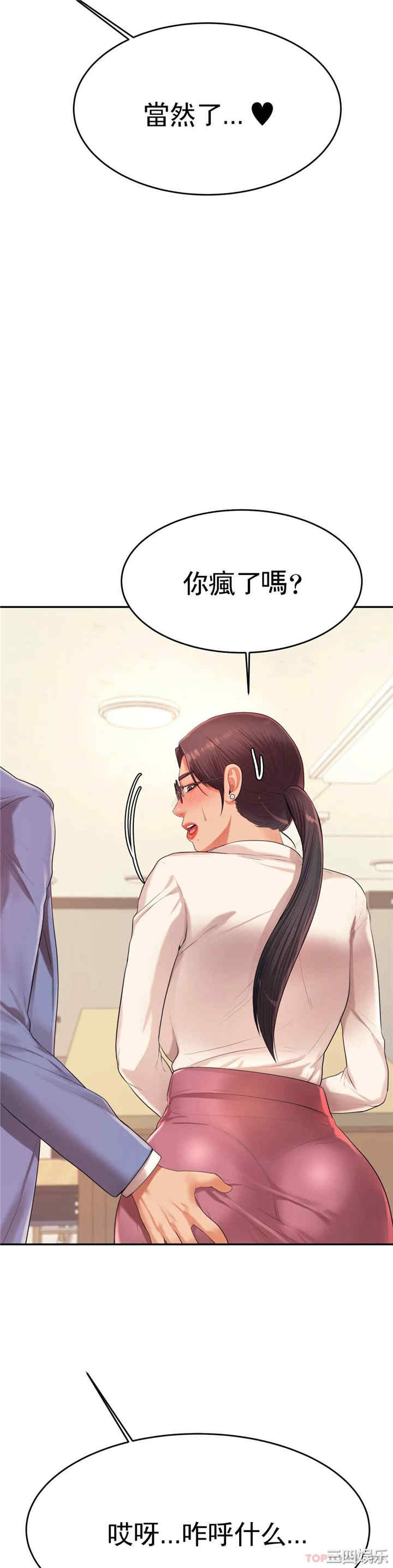 第24张