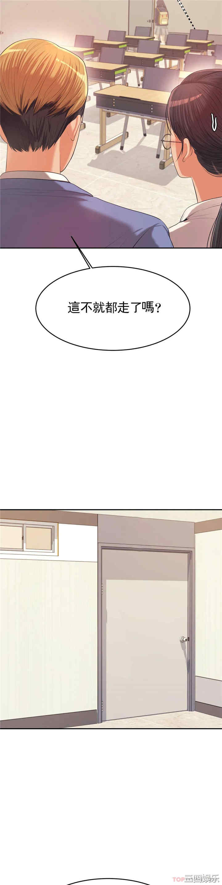 第26张