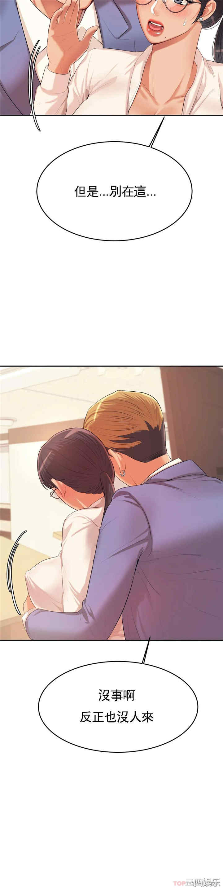 第28张