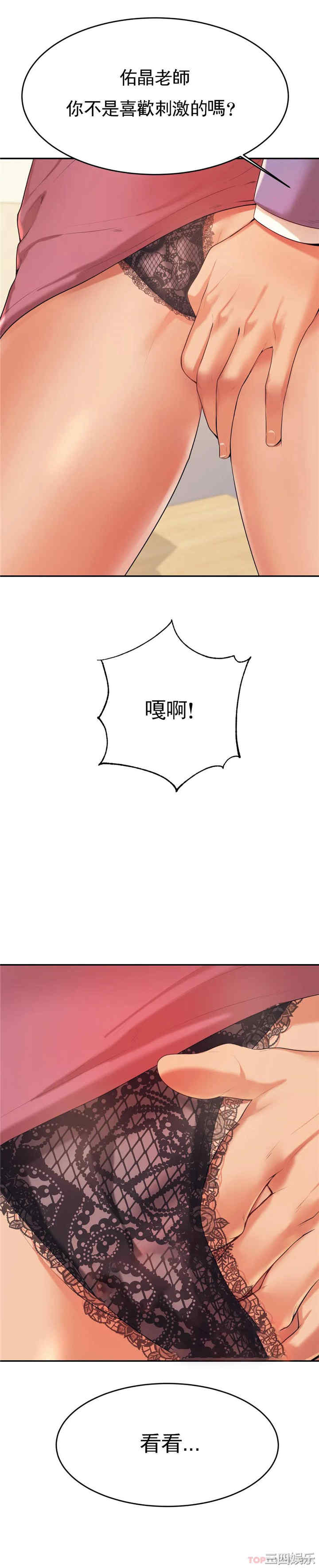 第29张