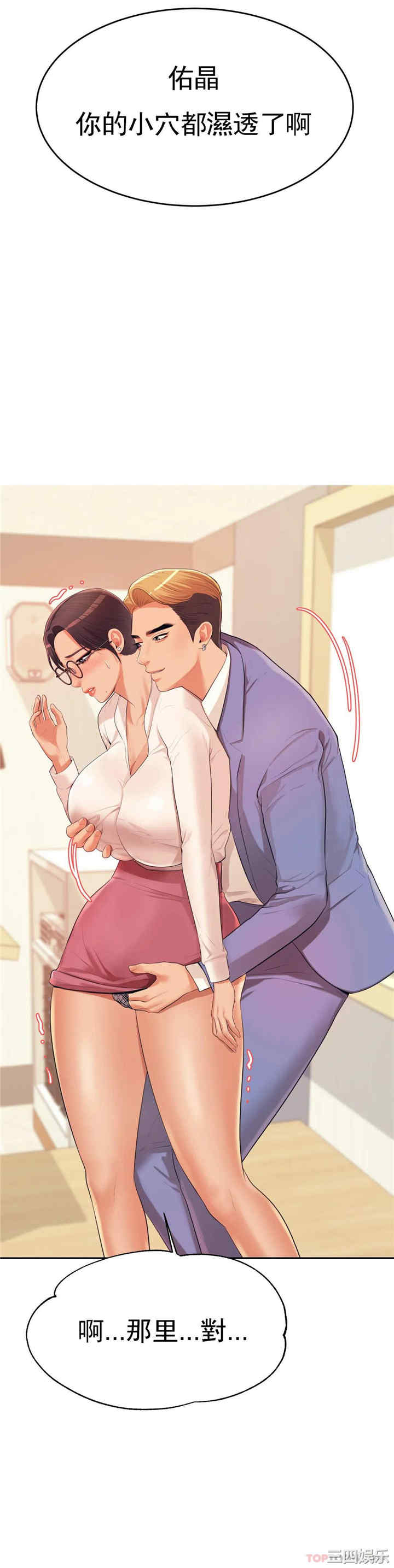 第31张