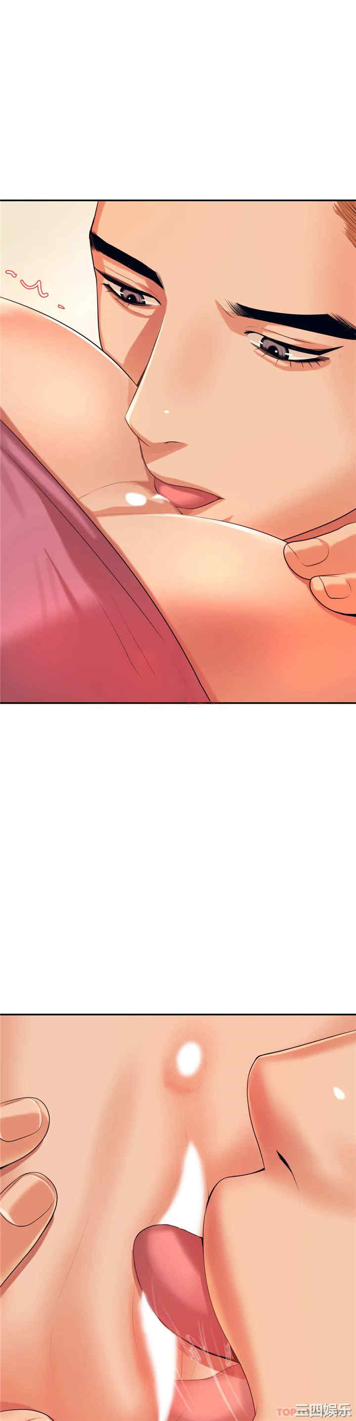 第37张