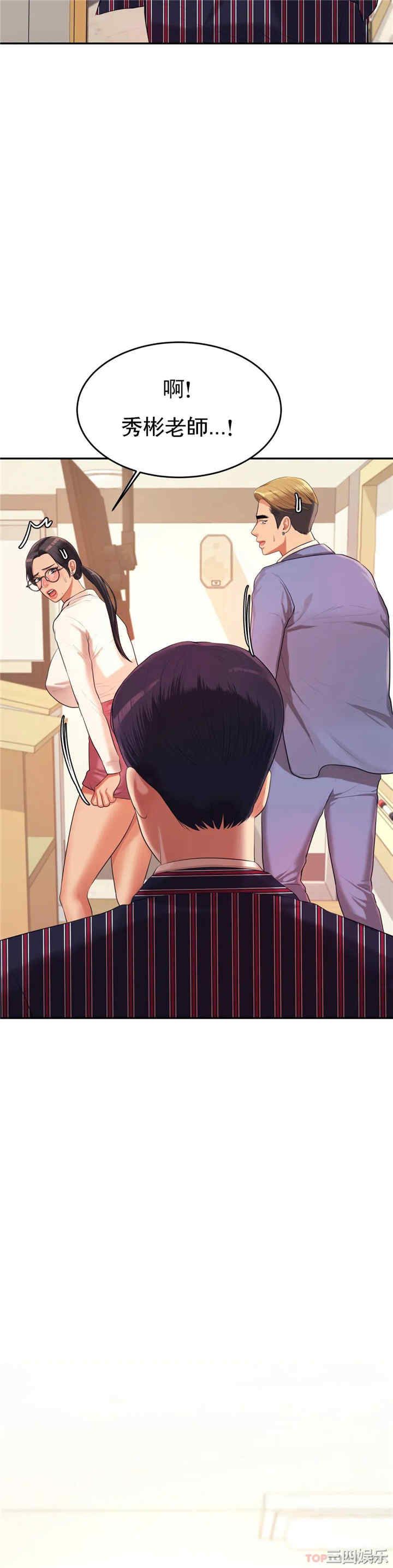 第41张