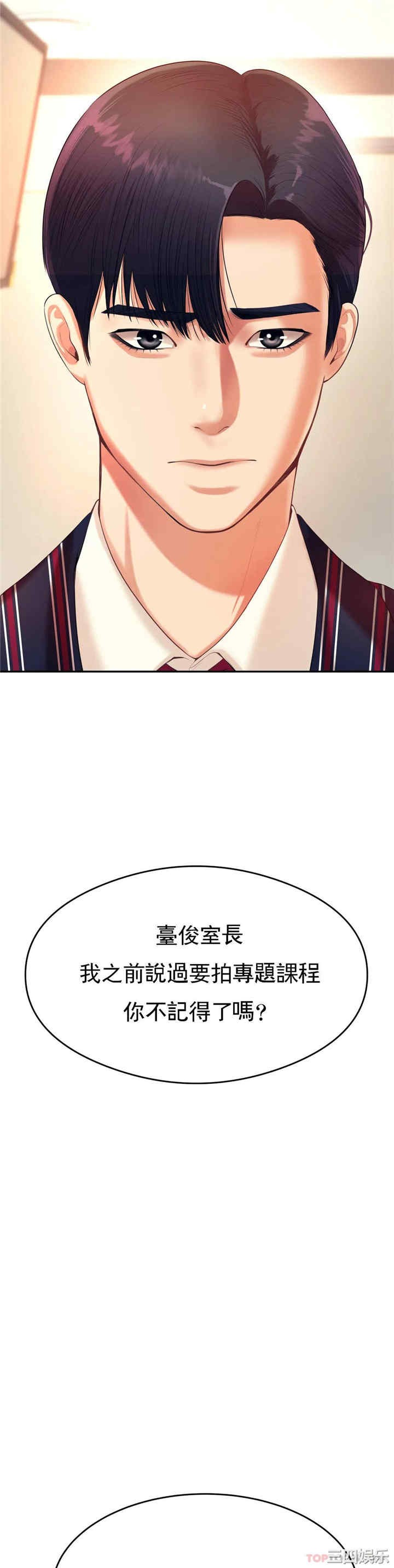 第42张