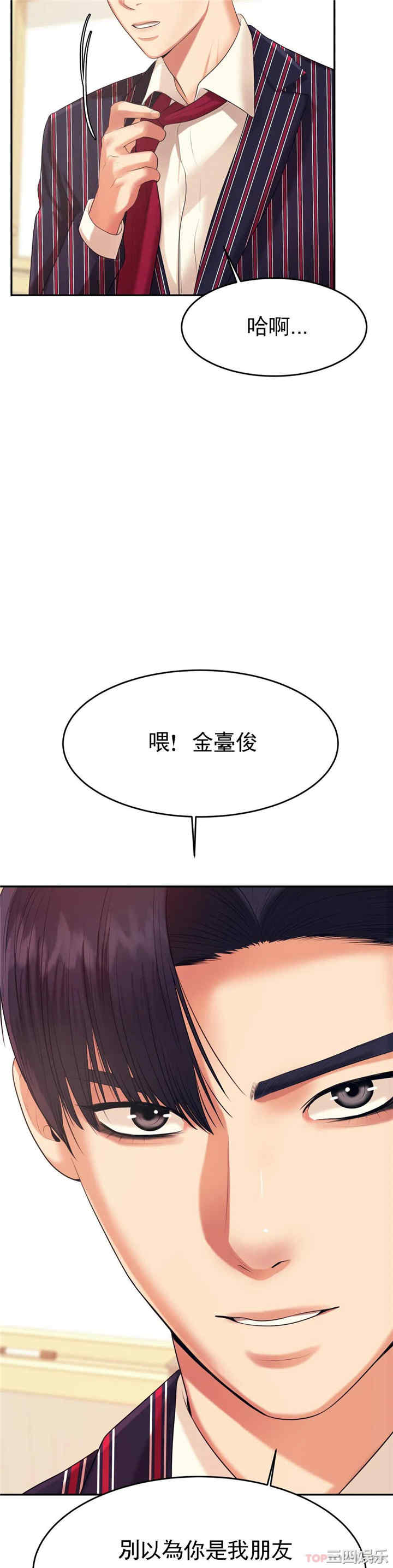 第45张