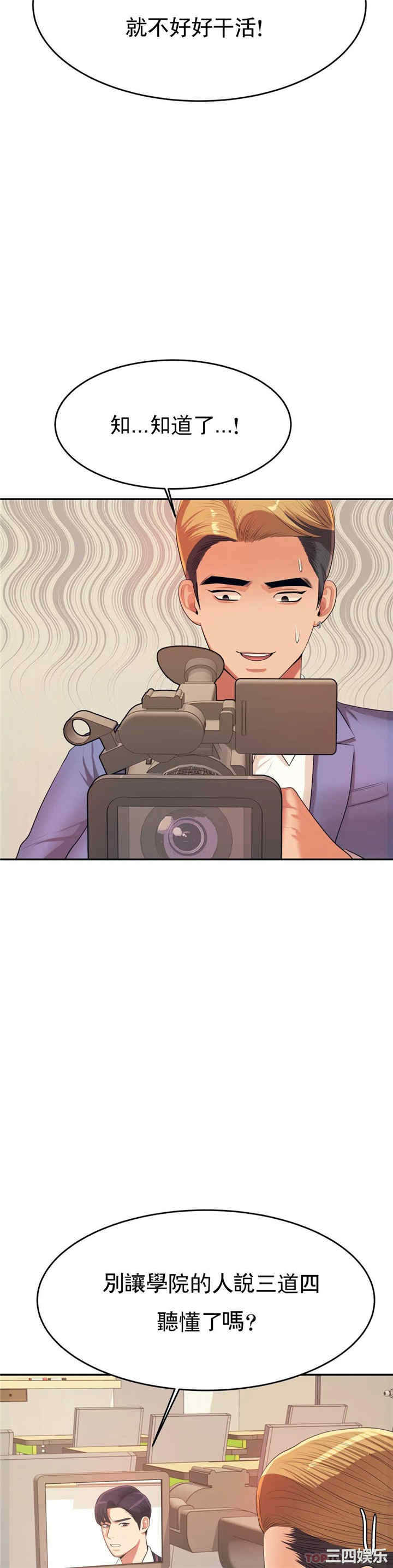 第46张