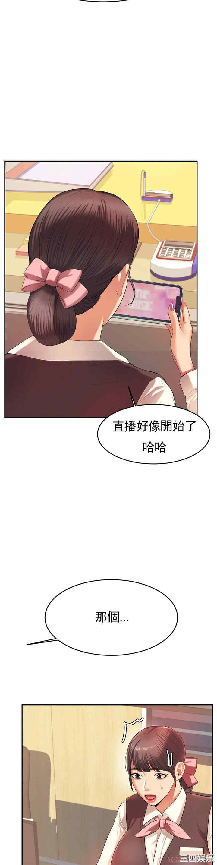 第48张