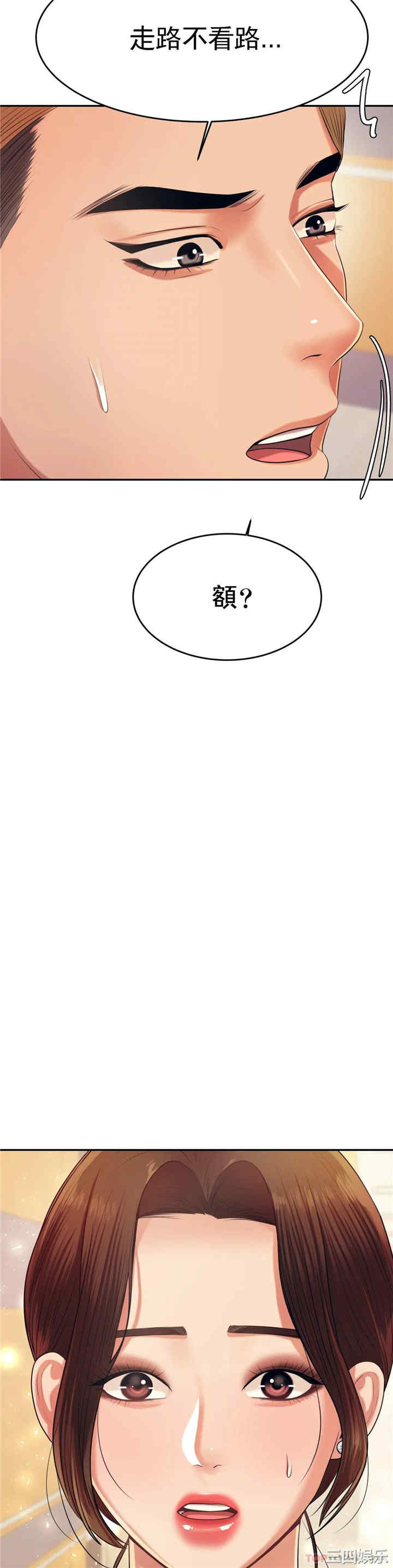 第53张