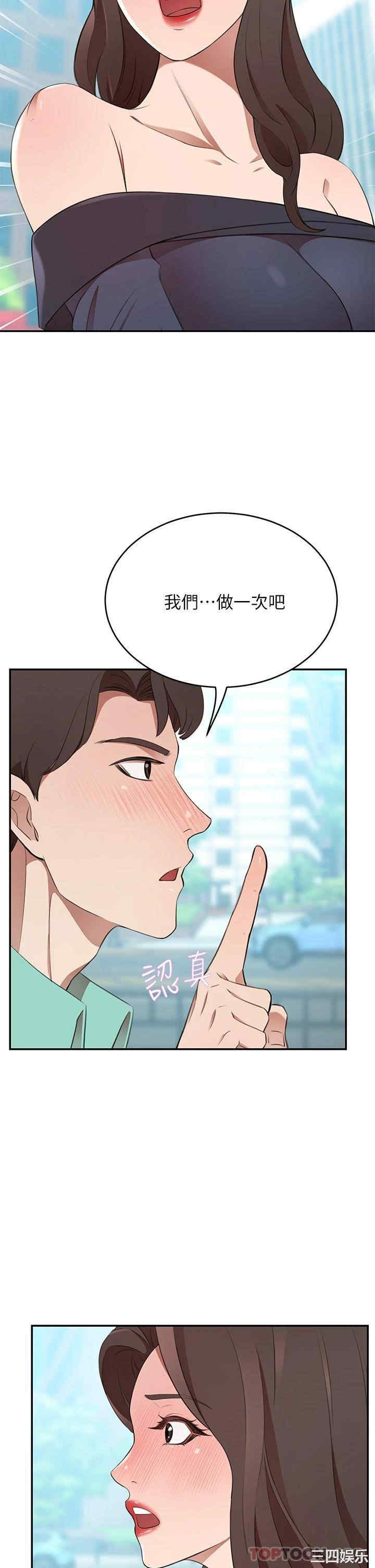 第20张