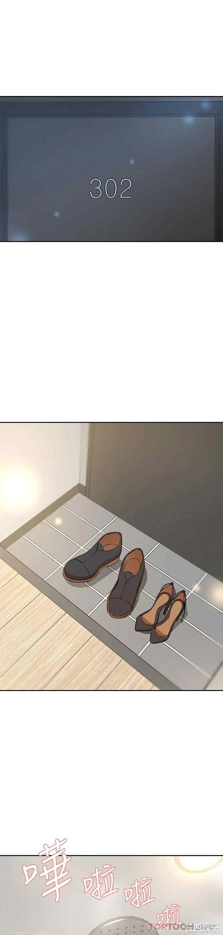 第29张