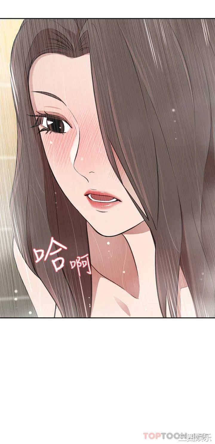 第31张