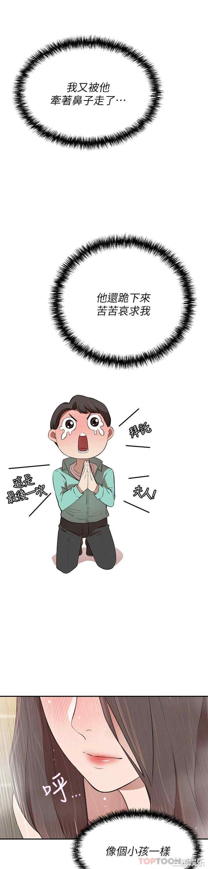 第32张