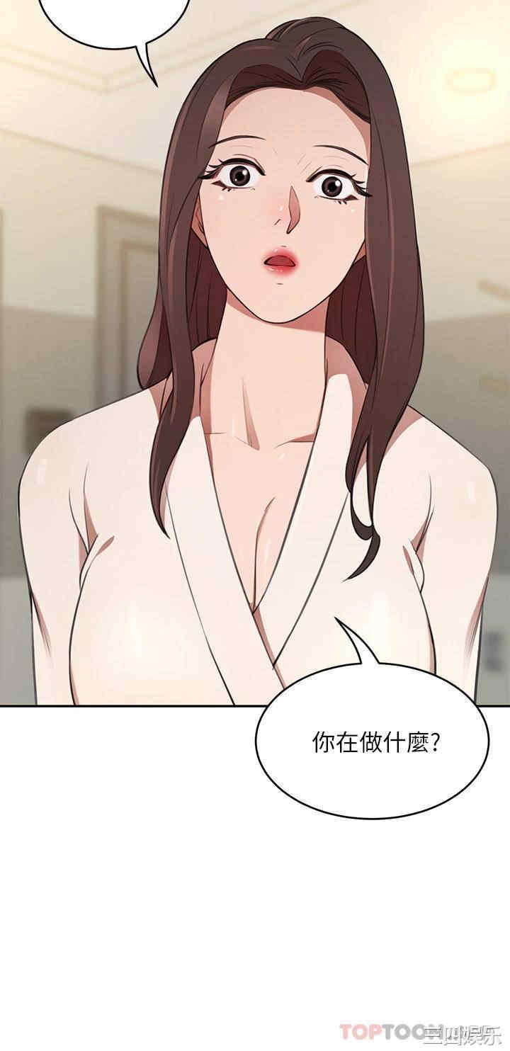 第37张