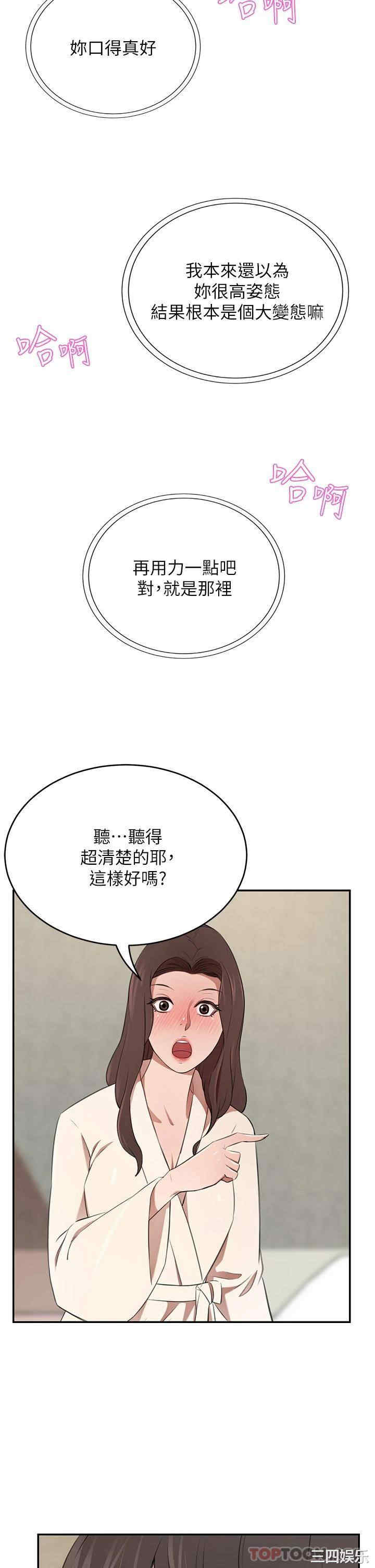 第39张