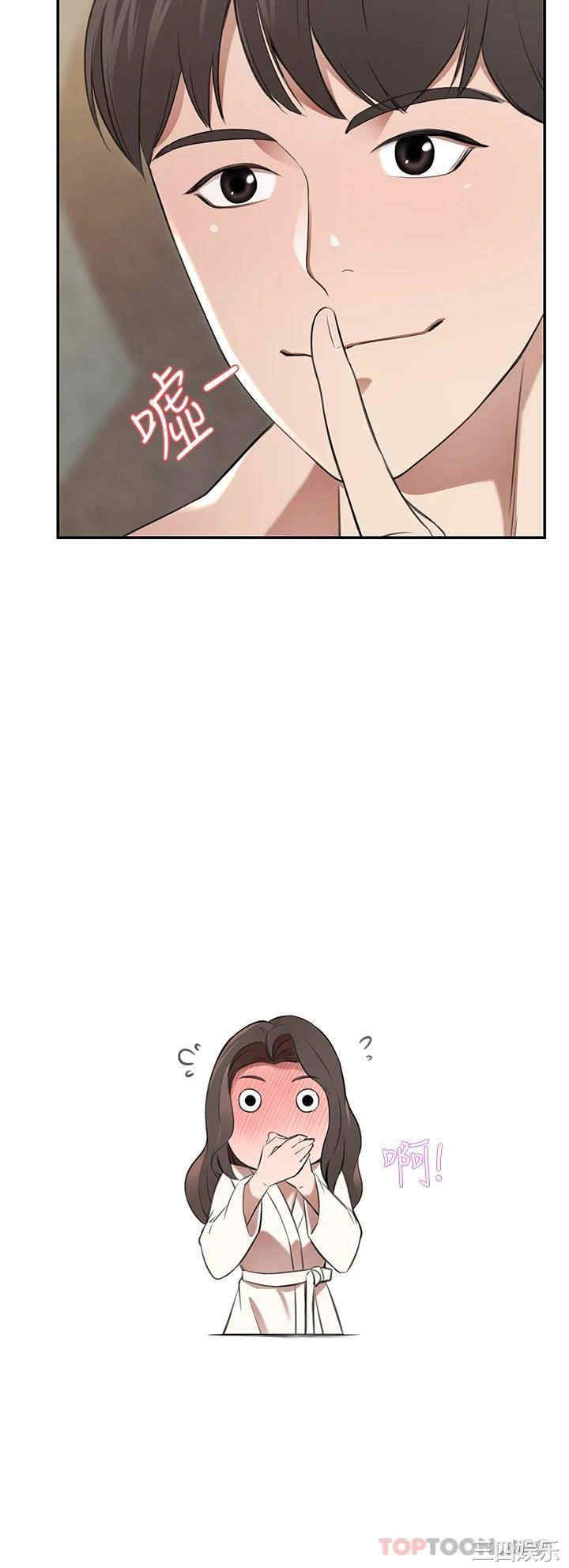 第40张