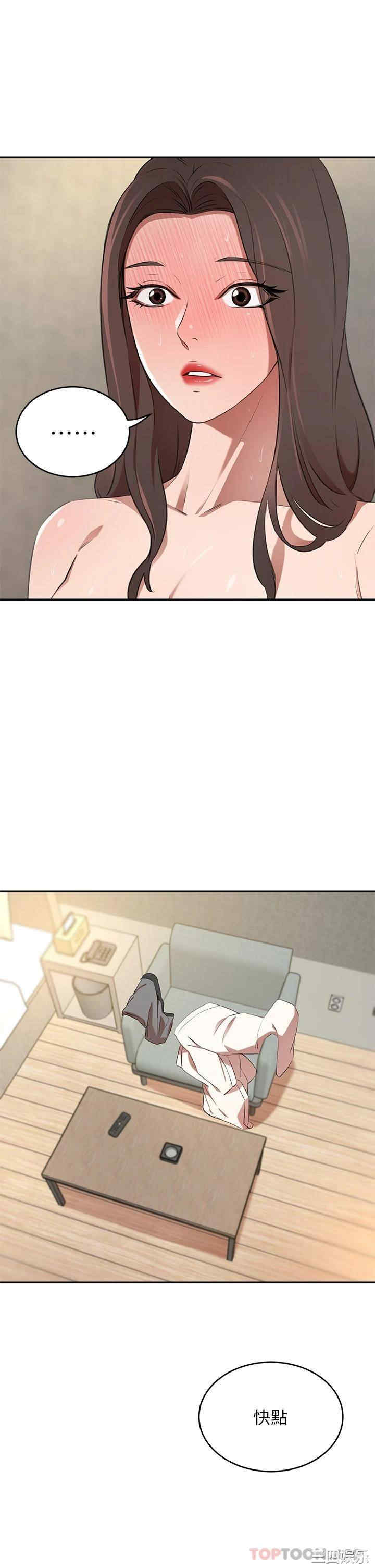 第47张