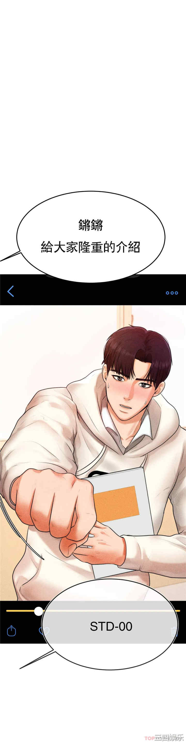 第21张