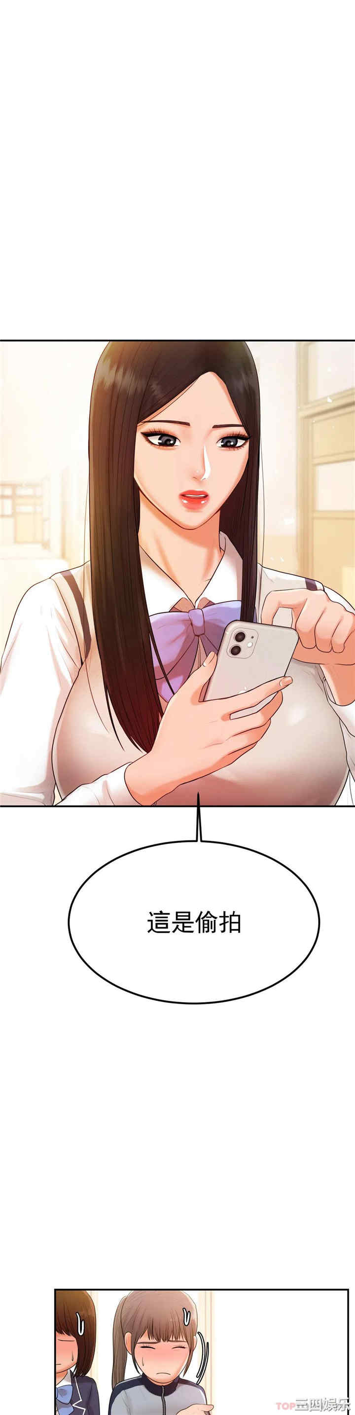 第24张