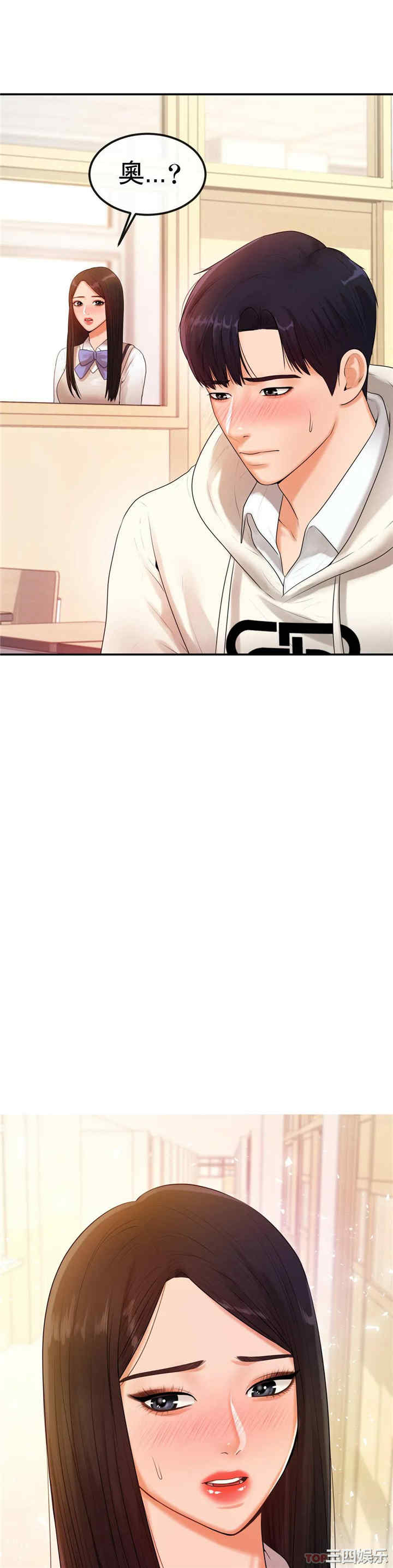 第26张