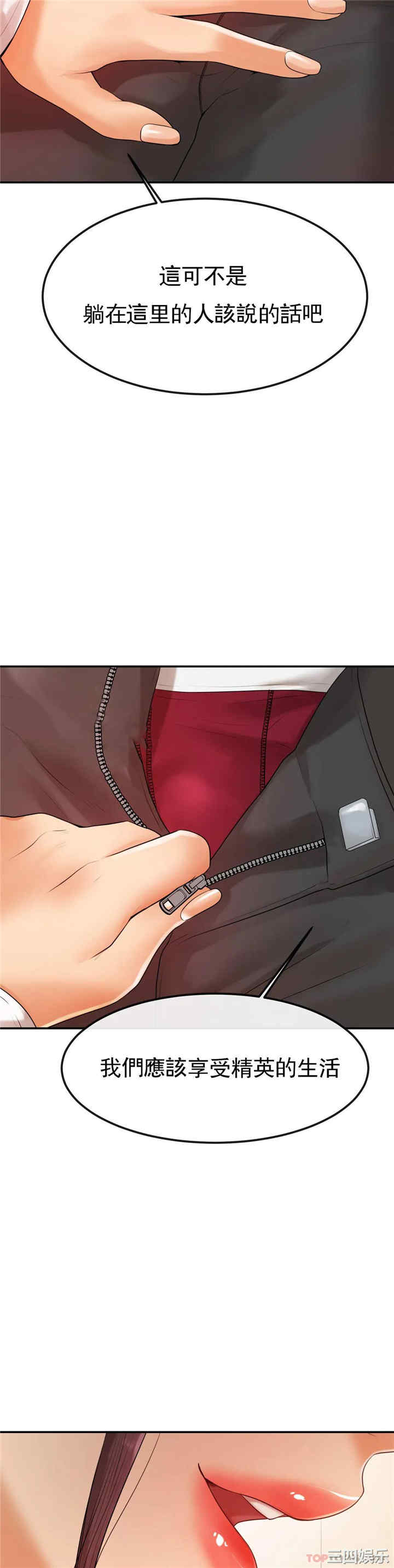 第29张