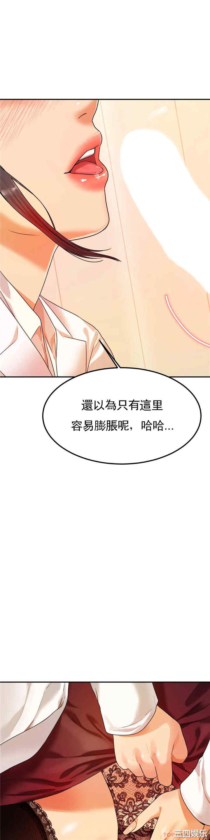 第32张