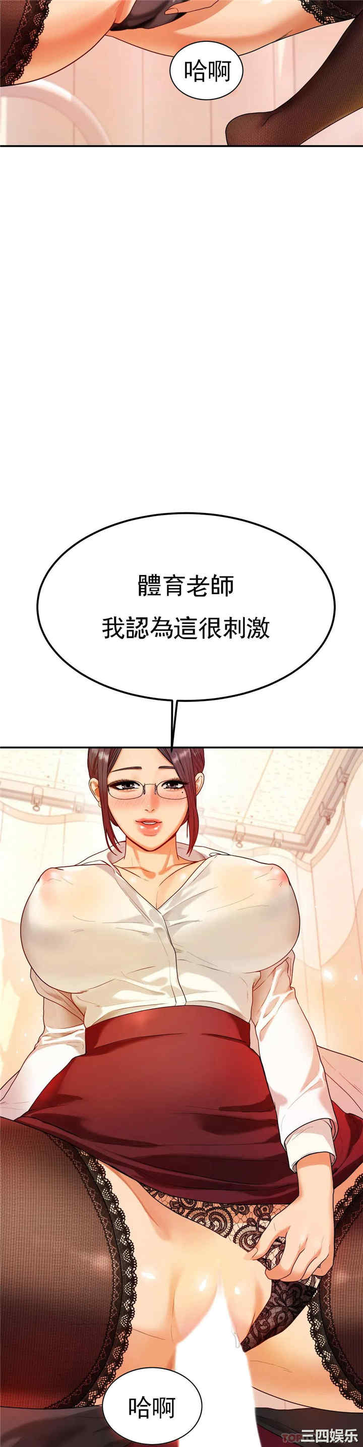第35张