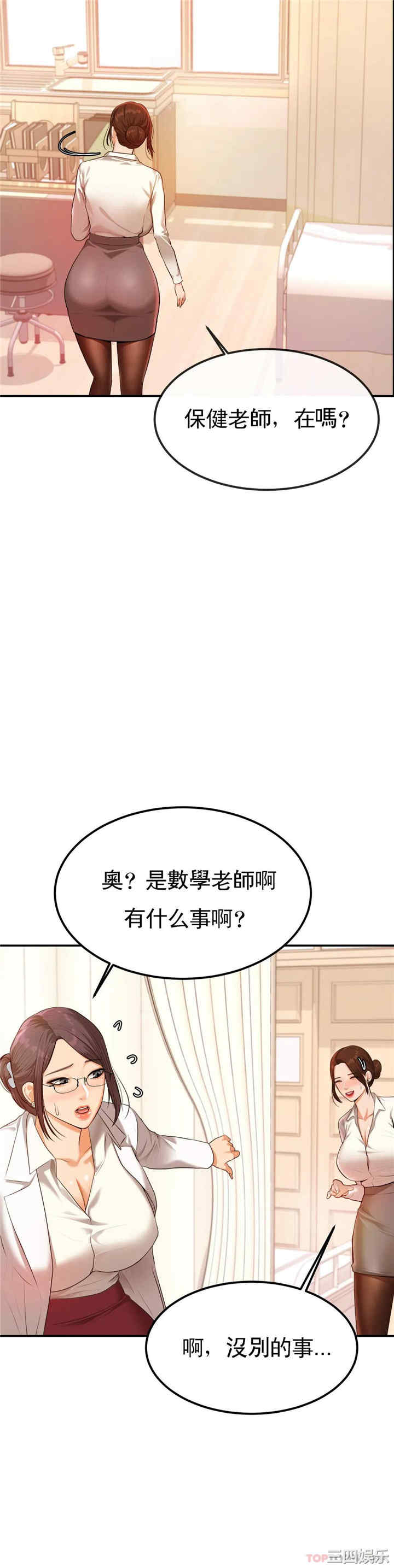 第40张