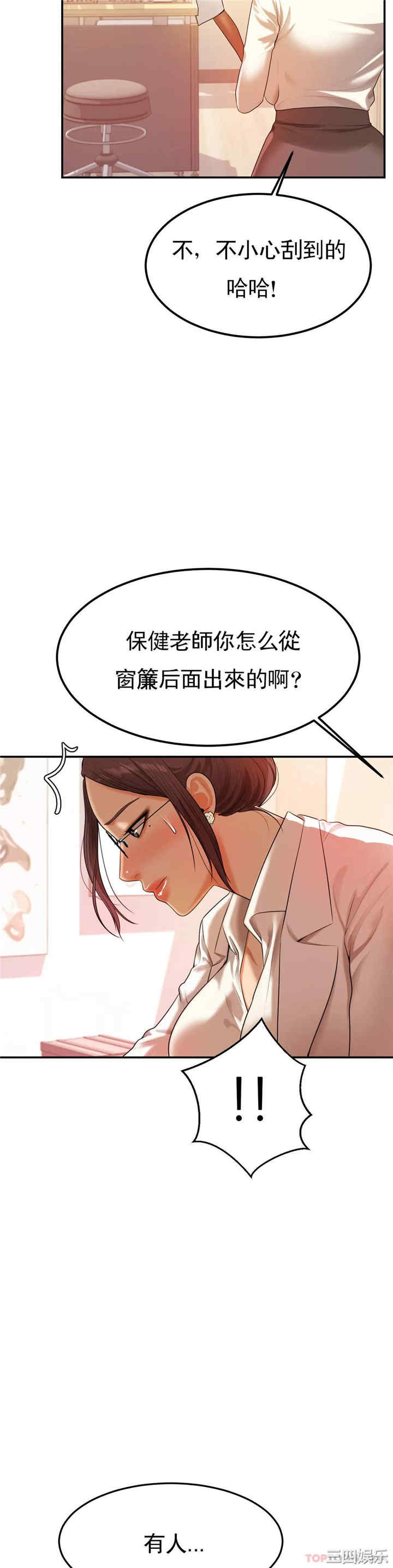 第42张
